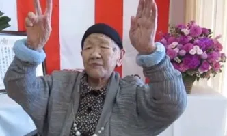 118-ти рожден ден отпразнува най-възрастната жена на Земята