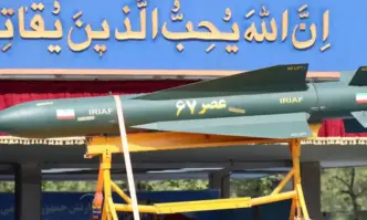 Израел извърши атака с дронове срещу град в централен Иран, целта не е ядрено съоръжение