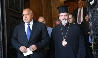 Борисов се среща с патриарха и главния мюфтия заради Закона за вероизповеданията