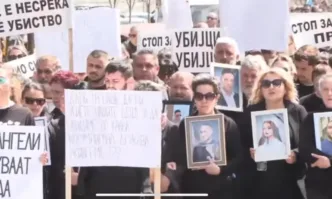 В град Кочани в РС Македония се проведе втори протестен