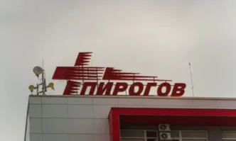 Нощта е преминала спокойно за 15 годишната пациентка която вчера