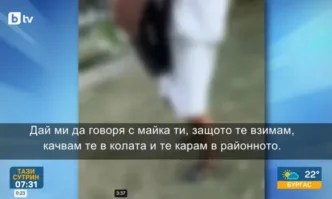 Мъж проявил агресия към дете на детска площадка, опитвал се да го качи в колата си