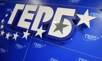 На национално съвещание днес във Велико Търново ГЕРБ ще решава
