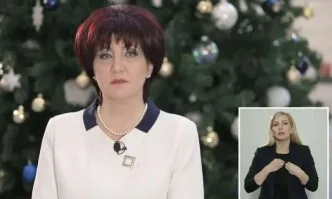 Караянчева: Дори в най-трудните моменти Коледа винаги носи утеха и оптимизъм