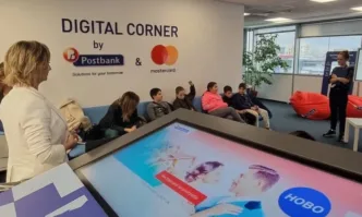 Събитието привлече интереса на ученици от почти 30 столични училищаПощенска