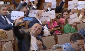 Депутатът от Продължаваме промяната Ицо Хазарта се прояви с недопустимо