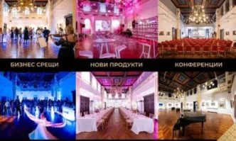 След години на успешна работа VIVACOM Art Hall Oborishte 5