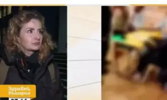 Пореден случай на агресия между деца в училище Случаят е