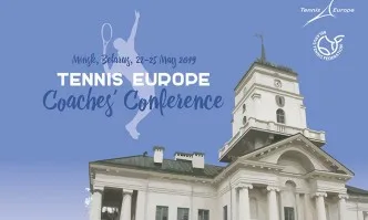 България участва в треньорска конференция на Тенис Европа в Минск