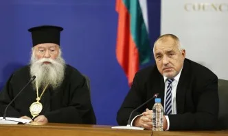 Борисов призова: На църква да ходят само тези, които имат много голяма нужда