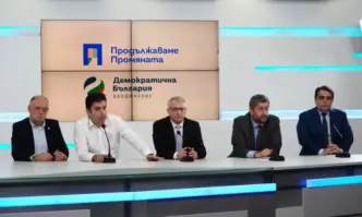 От Фейсбук профила на Стефан ТашевНе завиждам на аватарите на