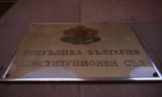 КС допусна до разглеждане по същество искането на 49 народни