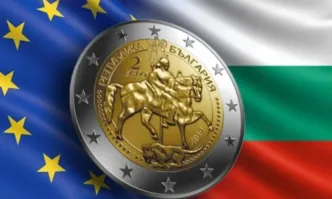 От Фейсбук профила на антрополога Светослав СтамовКое си требе оно