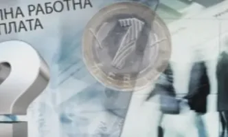 Те отбелязват че предложението е и доста припряно Асоциацията на