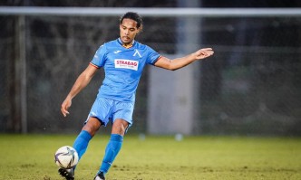 Отборът на Левски завърши наравно при резултат 1 1 срещу украинския