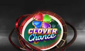 Нова рекордна печалба от приблизително един милион и деветстотин хиляди