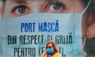 Румъния ограничава неваксинираните да излизат през уикенда