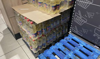 Последната справка на Държавната комисия по стоковите борси и тържищата