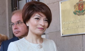 Търси се индулгенция за някакви действия смята Десислава Атанасова от