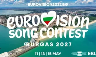 Нидерландия няма да участва в конкурса Евровизия в Бургас