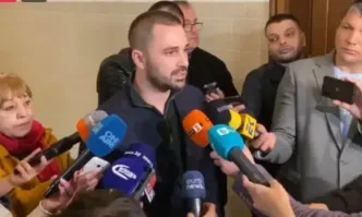 Екстрадицията в САЩ на българката Ирина Дилкинска която е била