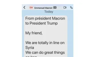 Американският президент Доналд Тръмп заяви че ще наложи 200 мито