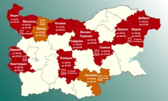 Сливен обявява грипна епидемия считано от 3 до 11 февруари Освен