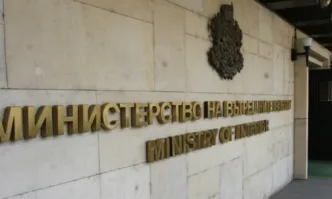 Единственото нещо в което България е шампион по разходи