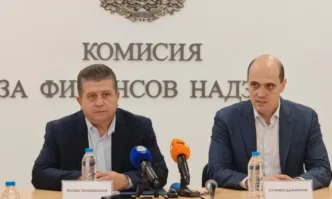 Комисията за финансов надзор КФН е установила нови обстоятелства около