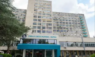 УМБАЛ Света  Марина Варна приключи 2023 г с положителен