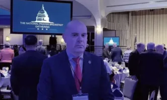 Финалният етап от посещението на главния прокурор Иван Гешев в