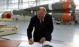 Русия ще започне проучване на Луната тази година и ще