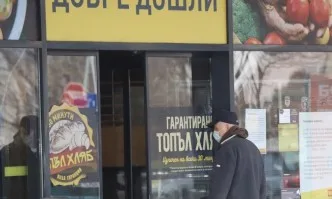 Красимир Крумов: За глоби са голяма част от хипермаркетите и магазините на самообслужване в Шумен