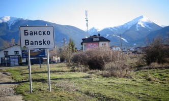 Задържаха пиян украинец заплашил че ще взриви хотел в Банско