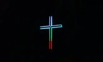 33 метровият кръст над Благоевград ще бъде осветен в цветовете символизиращи