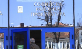 Прокуратурата отчете и увеличение на новообразуваните досъдебни производства за престъпления