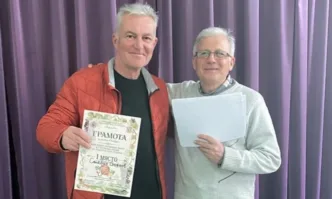 В Луковит се проведе традиционната Винария 2026