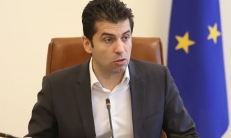 От Фейсбук профила на Мартин ТабаковПърво ме впечатли това че