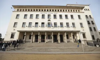 Българската народна банка повишава от 1 април основния лихвен процент