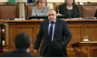 Ако искаш бъдещето да е различно от миналото не забравяй