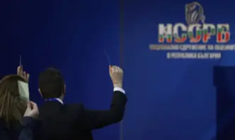 Представители на общините на национална конференция в СофияПредставители на местната