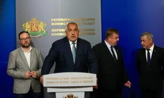 Борисов: ГЕРБ продължава да стои зад партийна субсидия от 1 лев