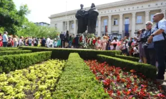 Заради честванията на 24 май се въвеждат сериозни ограничения в