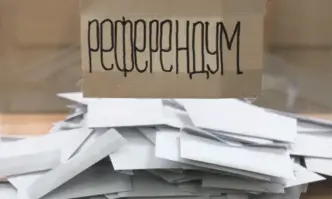 С изключително ниска активност тече гласуването на референдума в Белащица