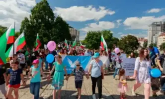 Партия СДС подкрепя Месец на семейството Те призовават всички свои