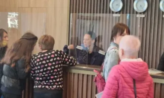 за подкрепа за първоначален прием на лица разселени от Украйна