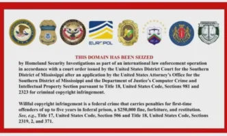 Четирима души са задържани при специализирана операция срещу торент сайтове