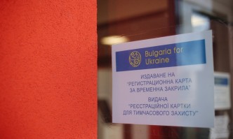 Хотелиери от Балчик и Кранево настанили украински бежанци в базите