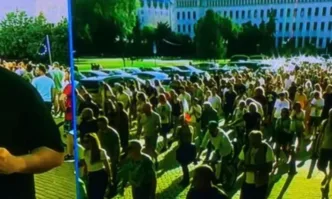 От Фейсбук профила Евгени Михайлов Демократичен протест Същите демократични сили ни докараха