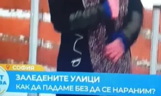 От Фейсбук профила на журналиста Александър СимовТова вече е катастрофа